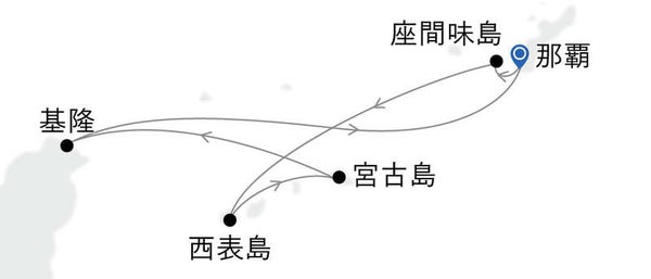 MITSUI OCEAN FUJI ペントハウススパスイート【那覇発着】飛んでクルーズ沖縄Aコース~座間味島・西表島・基隆~(7日間)2